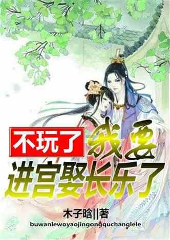 哈哈体育官方入口